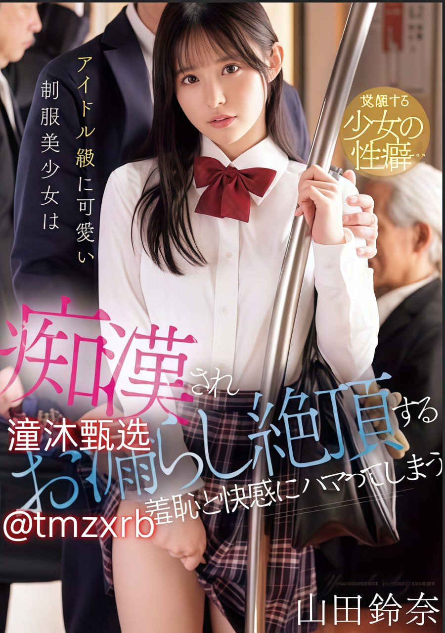 色狗av影院メイリン_全集亚洲黄页在线观看