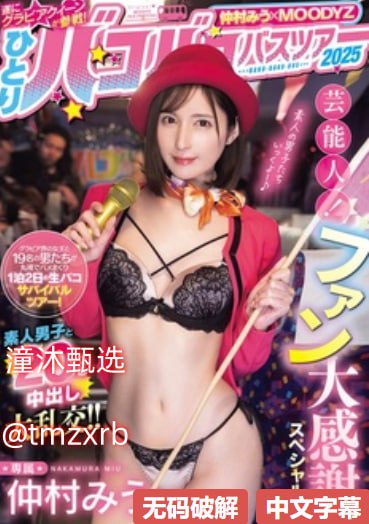《人民的正义》迅雷电影在线_日韩资源免费观看