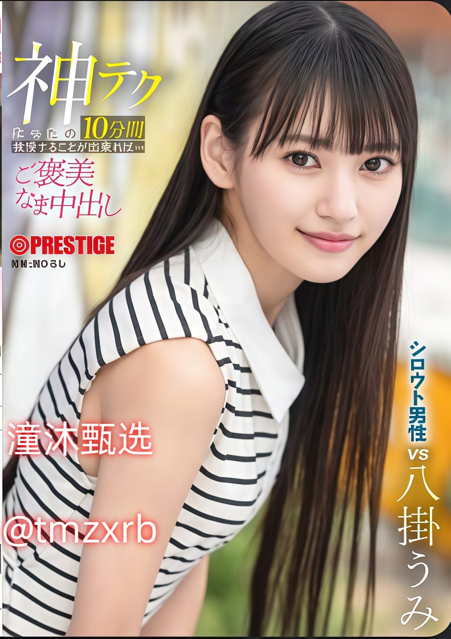 欧美激情在线资源,メイリン モデルコレクション メ,观看免费无删减完整版